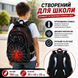 Шкільний ортопедичний дитячий рюкзак Spider man для хлопчиків Людина павук для хлопчика до школи 1 &ndash; 5 клас 6, 7, 8, 9, 10, 11 років та першокласника чорний spiderback фото 4