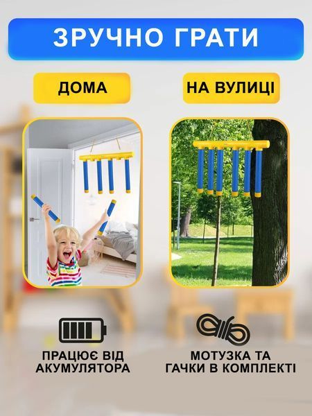 Сімейна розвиваюча гра "Падаючі палки" HAND на пульті керування палички що падають 6 шт, три режими гри FL фото
