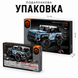 Конструктор Позашляховик джип 4x4 Land Rover на дистанційному керуванні на 503 деталі walle фото 7