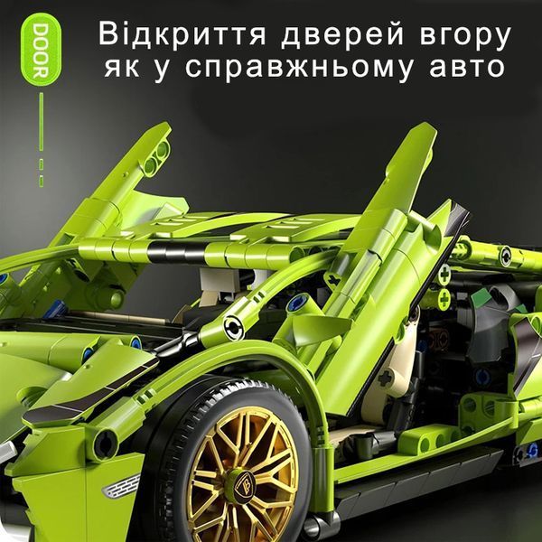Конструктор машинка Lamborghini в масштабі 1:14 ламборджині Зелена в подарунковій коробці lg22 фото