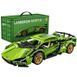 Конструктор машинка Lamborghini в масштабі 1:14 ламборджині Зелена в подарунковій коробці lg22 фото 1