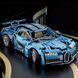 Конструктор машинка Bugatti chiron на 1220 деталейi в масштабі 1:14 Бугатті bg22 фото 5