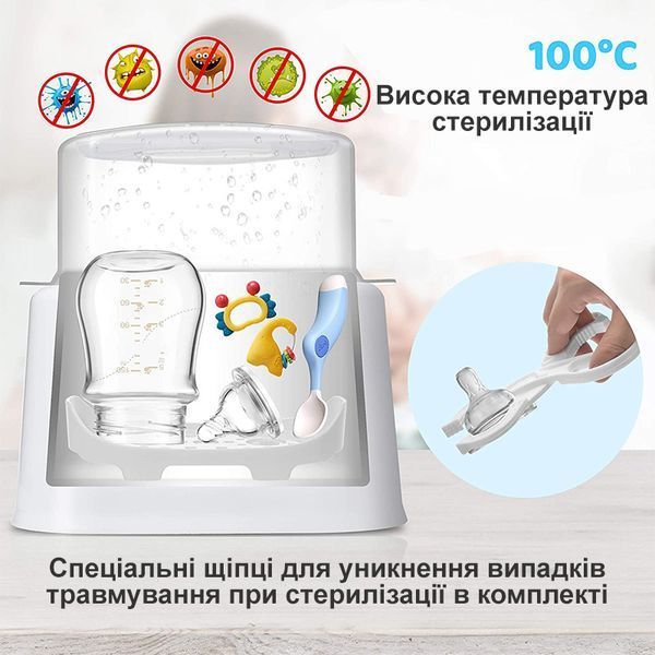 Cтерилізатор та підігрівач для дитячих пляшечок на дві пляшечки з таймером і відкладеним запуском Warmer 2С ster фото