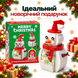 Конструктор Сніговик 166 деталей з підсвіткою та музикою, 6+ років Snowman фото 5