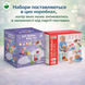 Розвиваючий набір для немовлят Kindergods брязкальце, гризунець, тактильні сенсорні кубики, пірамідка, серветниця шелестка на 34 елементи   UniC фото 8