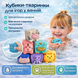 Розвиваючий набір для немовлят Kindergods брязкальце, гризунець, тактильні сенсорні кубики, пірамідка, серветниця шелестка на 34 елементи   UniC фото 6