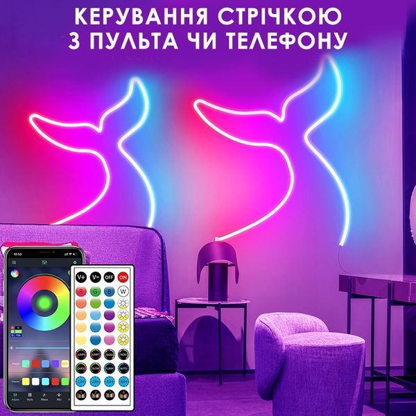 Розумна гнучка неонова світлодіодна стрічка Neon RGB-IC 5 м з Bluetooth адаптером і синхронізацією музики Neon фото