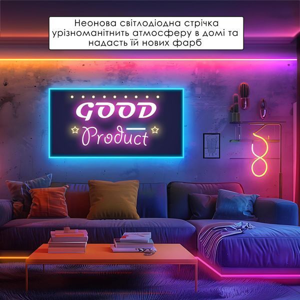 Розумна гнучка неонова світлодіодна стрічка Neon RGB-IC 5 м з Bluetooth адаптером і синхронізацією музики Neon фото