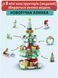 Різдвяний конструктор адвент календар Advent calendar Merry Christmas & Happy New Year, новорічний конструктор для дівчинки чи хлопчика Ялинка, Санта Клаус, сніговик, подарунки, олень, потяг, пряниковий будиночок на 1123 деталі на 28 моделей AKB1 фото 4
