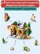Різдвяний конструктор адвент календар Advent calendar Merry Christmas & Happy New Year, новорічний конструктор для дівчинки чи хлопчика Ялинка, Санта Клаус, сніговик, подарунки, олень, потяг, пряниковий будиночок на 1123 деталі на 28 моделей AKB1 фото 3
