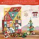 Різдвяний конструктор адвент календар Advent calendar Merry Christmas & Happy New Year, новорічний конструктор для дівчинки чи хлопчика Ялинка, Санта Клаус, сніговик, подарунки, олень, потяг, пряниковий будиночок на 1123 деталі на 28 моделей AKB1 фото 8
