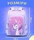 Шкільний ортопедичний рюкзак для дівчат Unicorn Єдиноріг для дівчинки в школу 1-4 клас і пенал рожевий penalpink фото 7