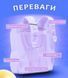 Шкільний ортопедичний рюкзак для дівчат Unicorn Єдиноріг для дівчинки в школу 1-4 клас і пенал рожевий penalpink фото 6