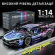 Конструктор машинка технік Lamborghini Cyberpunk в масштабі 1:14 ламборджині Чорна в подарунковій коробці