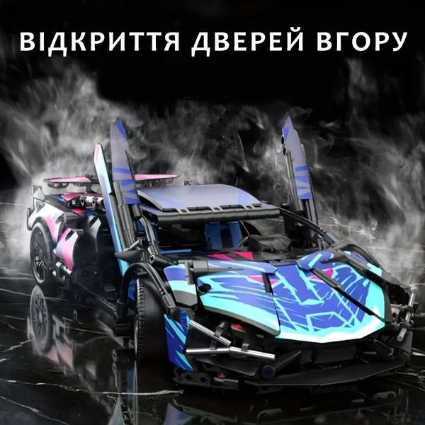 Конструктор машинка технік Lamborghini Cyberpunk в масштабі 1:14 ламборджині Чорна в подарунковій коробці lg22 фото