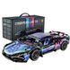 Конструктор машинка технік Lamborghini Cyberpunk в масштабі 1:14 ламборджині Чорна в подарунковій коробці lg22 фото 2
