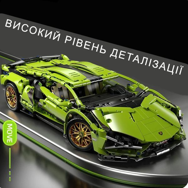 Конструктор машинка на пульті дистанційому керуванні Lamborghini в масштабі 1:14 ламборджині Зелена в подарунковій коробці lg22 фото