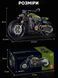 Конструктор мотоцикл Harley Davidson на 590 деталей Харлей Масштаб 1:8  Зелений harley фото 4