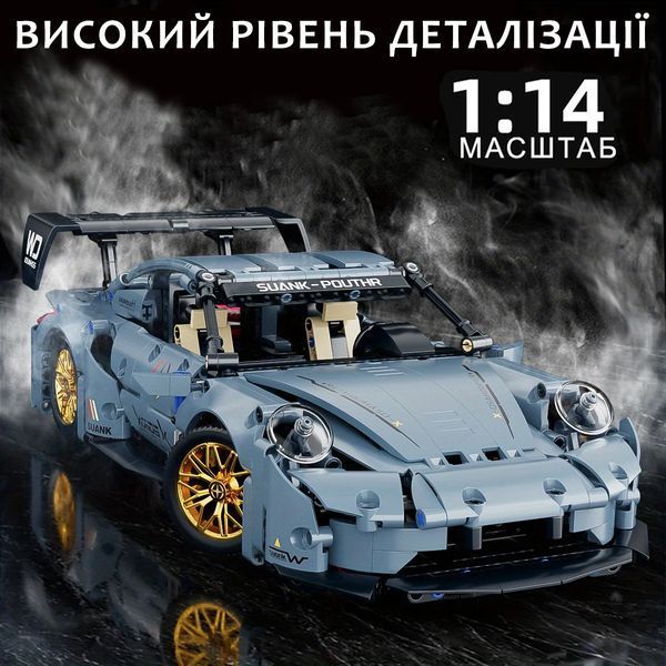 Конструктор машинка Technic&nbsp;Porsche&nbsp;911&nbsp;RSR&nbsp;на пульті дистанційному керуванні в масштабі 1:14 порш в подарунковій коробці lg22 фото