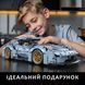 Конструктор машинка Technic&nbsp;Porsche&nbsp;911&nbsp;RSR&nbsp;на пульті дистанційному керуванні в масштабі 1:14 порш в подарунковій коробці lg22 фото 8