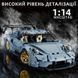 Конструктор машинка Technic&nbsp;Porsche&nbsp;911&nbsp;RSR&nbsp;на пульті дистанційному керуванні в масштабі 1:14 порш в подарунковій коробці lg22 фото 2