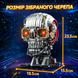 Конструктор Кіборг Череп Термінатор з підсвіткою 1099 деталей (Steampunk стиль) kiborg фото 8