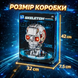 Конструктор Кіборг Череп Термінатор з підсвіткою 1099 деталей (Steampunk стиль) kiborg фото 7
