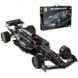 Конструктор машинка формула 1 технік Mercedes AMG F1 Technology Machine Player у масштабі 1:8 f1blk фото 1