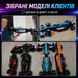 Конструктор гоночний болід формула 1 BWT Alpine A525 Formula 1 Technic на 1642 деталей FORMALP фото 7