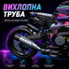 Конструктор спортивний мотоцикл Cyberpunk у стилі BMW 1000RR на 1642 деталі  cybermoto фото 6