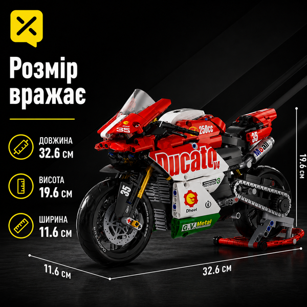 Конструктор мотоцикл DUCATO в стилі Ducati V4 на 883 деталей DUCA фото