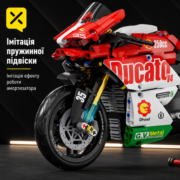 Конструктор мотоцикл DUCATO в стилі Ducati V4 на 883 деталей DUCA фото