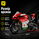 Конструктор мотоцикл DUCATO в стилі Ducati V4 на 883 деталей DUCA фото 4