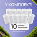Проточний Фільтр води для душу чи крану на лійку для грубого очищення від жорсткої води та іржі для ванної + 10 картриджів FILTERiKATR фото 11
