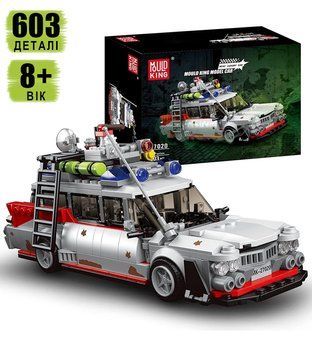 Конструктор машинка авто мисливців за привидами Ghostbusters Cadillac на 603 деталі автомобіль  bg22 фото