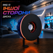 Нічник гальмівний диска BMW M-Series &ndash; стильний LED світильник супорта гальма на акумуляторі BMWD фото 7