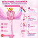 Генератор мильних бульбашок Чарівна музична паличка зі світлом і музикою фея Princesbuble фото 3