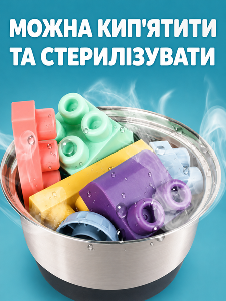 Гнучкий силіконовий конструктор прорізувач для малюків Soft BB безпечний м&rsquo;який на 20 деталей, машинка тваринки, 18 міс+ kidsBlock фото