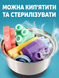 Гнучкий силіконовий конструктор прорізувач для малюків Soft BB безпечний м&rsquo;який на 20 деталей, машинка тваринки, 18 міс+ kidsBlock фото 6